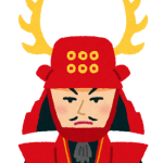 真田昌幸が二度も徳川軍を倒した戦術を現代のビジネスに活かすには?