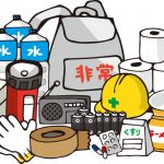 防災グッズはどんなものをそろえるべきか?最新防災グッズ紹介!